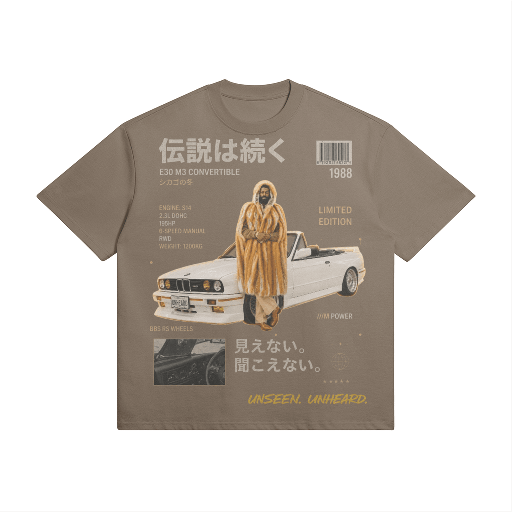 UU X TEDDY P LIMITED EDITION OVERSIZED - UNSEEN. UNHEARD.