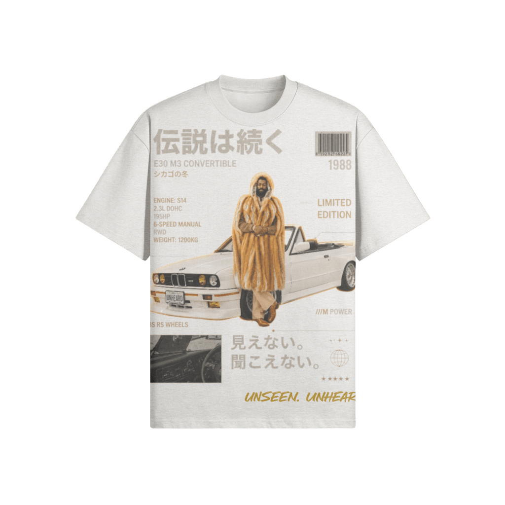 UU X TEDDY P LIMITED EDITION OVERSIZED - UNSEEN. UNHEARD.