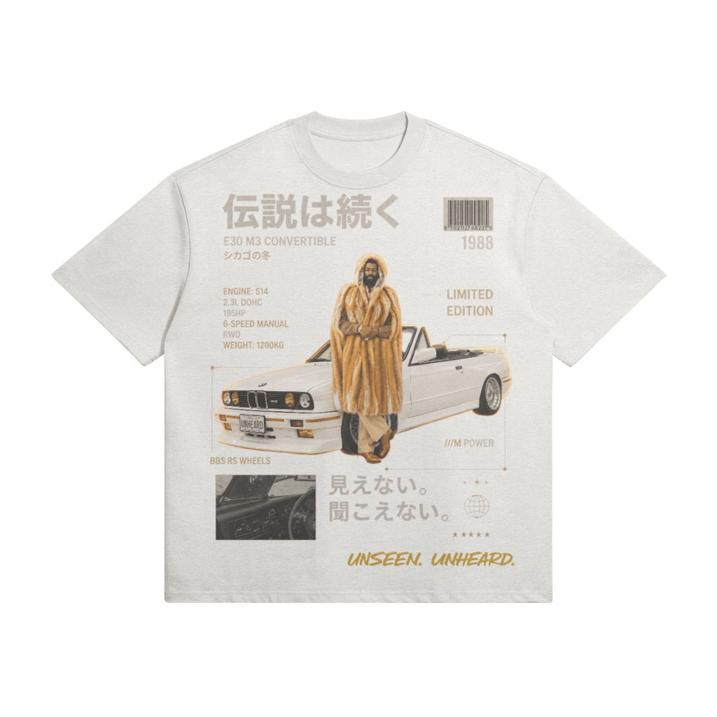UU X TEDDY P LIMITED EDITION OVERSIZED - UNSEEN. UNHEARD.