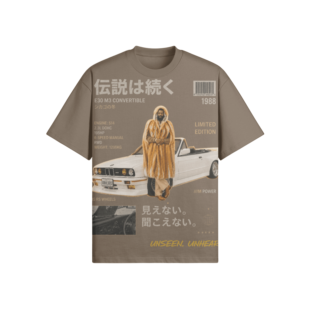 UU X TEDDY P LIMITED EDITION OVERSIZED - UNSEEN. UNHEARD.