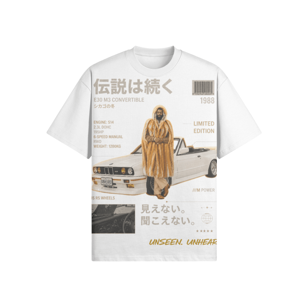 UU X TEDDY P LIMITED EDITION OVERSIZED - UNSEEN. UNHEARD.