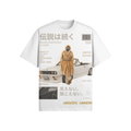 UU X TEDDY P LIMITED EDITION OVERSIZED - UNSEEN. UNHEARD.