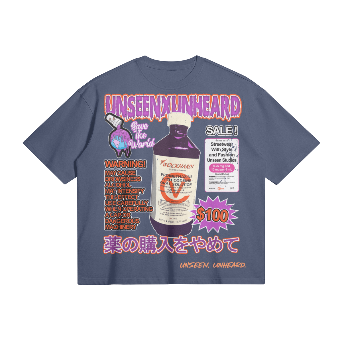 UU X WOCKHARDT BOXY - UNSEEN. UNHEARD.