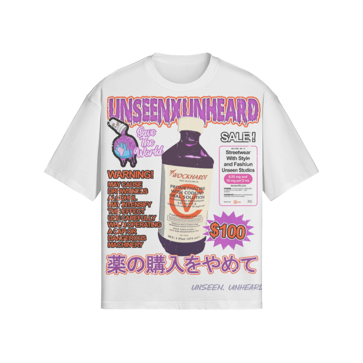 UU X WOCKHARDT BOXY - UNSEEN. UNHEARD.